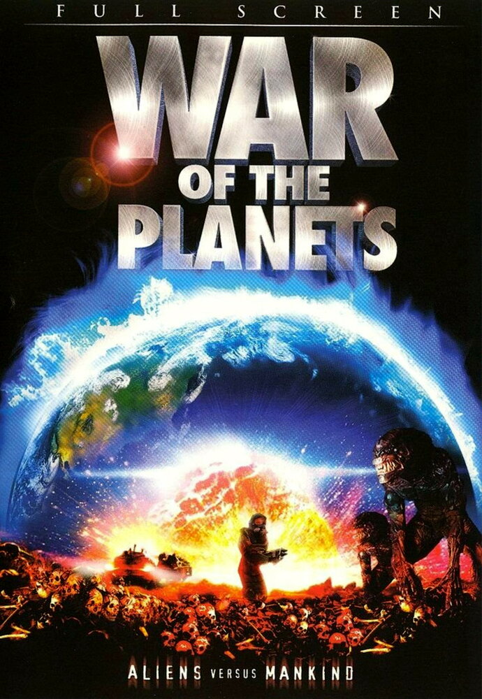 Война планет (2003)