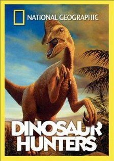 Охотники за динозаврами (2002)