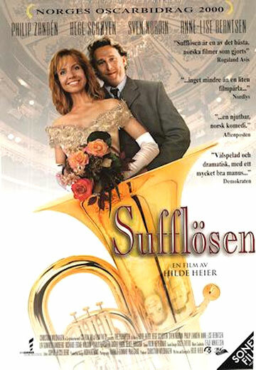 Suffløsen (1999)