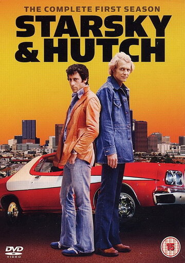 Старски и Хатч (1975)