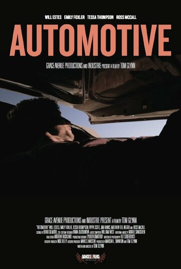 Automotive (2013)