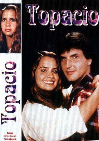 Топаз (1984)