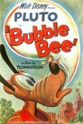 Bubble Bee (1949)