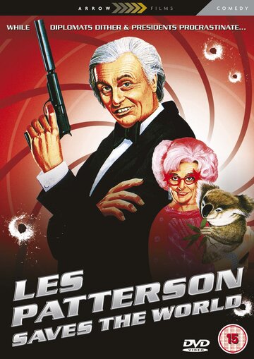 Лес Пэттерсон спасает мир (1987)