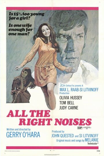 All the Right Noises (1971)