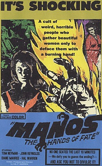 Манос: Руки судьбы (1966)