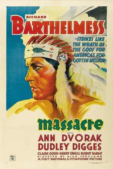 Резня (1934)