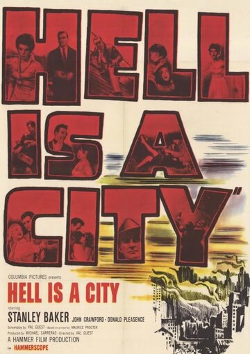 Ад – это город (1960)