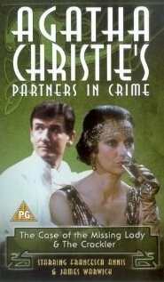 Партнёры по преступлению (1983)