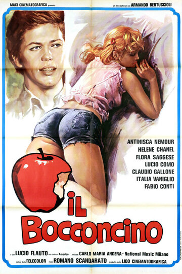 Il bocconcino (1976)